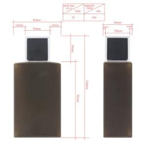 150ml Cosmetic Packaging Embossed Surface Square Lotion Bottle Plastic Container