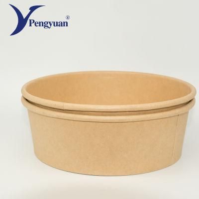 Biodegradable Food Packaging Bowl Kraft Paper Bowl Salad Bowl