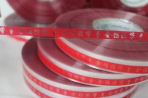 OEM China Factory BOPP Strong Adhesive Packing Tape
