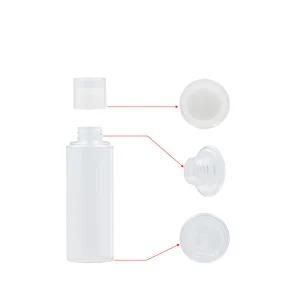 125ml Cosmetic Face Cream Packaging Skincare Products Pet Lotion Bottle.