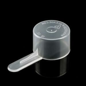 Gensyu Used Measuring Plastic Tea Spoon