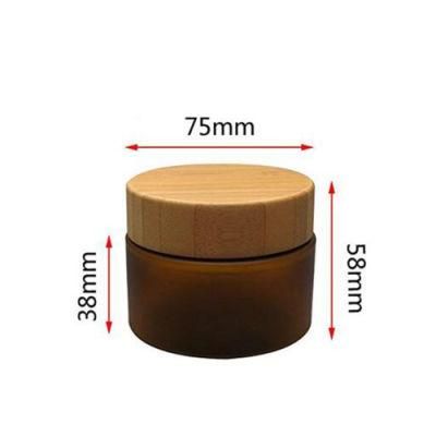 150ml Empty Amber Pet Plastic Bamboo Texture Cream Jars Ssh-4047