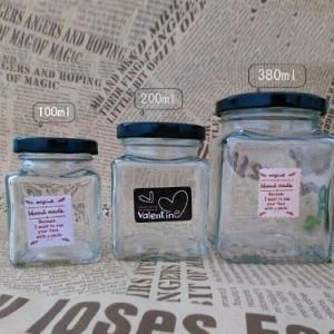 Square and Ball Shape Mini Jar Large Jar Jelly Mason Glass Jar