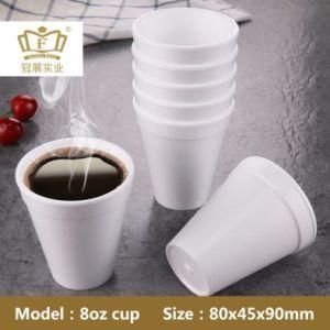 8oz Disposable EPS Styrofoam Coffee Cup Keep Warm for Hot
