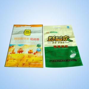 Plastic Rice Zipper Packaging Bag with Handle