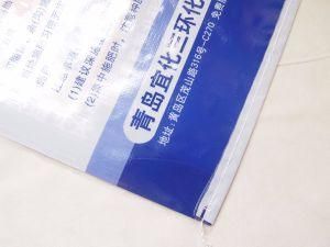 Plastic Packing Manufacturer PP Woven Pouch