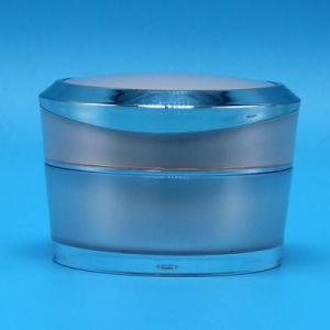 50ml Face Cream Jar Cosmetic Jar, Plastic Container