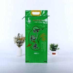 Custom Rice Plastic Woven Color Printing Bag with Handle