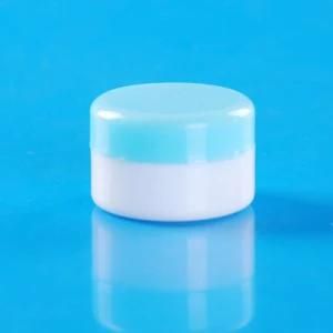Cheap Empty Container White Plastic Cream Jar Cosmetic for Personal Care