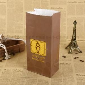 Logo Printing Personalized White Paper Sacks for Food