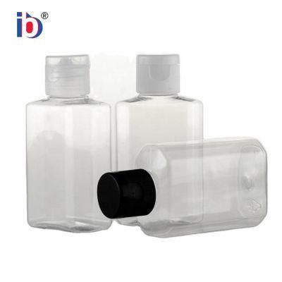 Cosmetics Bottles Lotion Face Cosmetic Plastic Bottle Manufacturers with Flip Top Cap