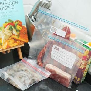 Waterproof Food Grade Frozen Food Plastic Bag