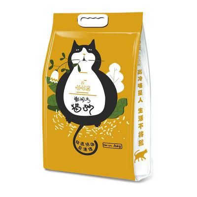 China Supplier LDPE Bag for Packing Pet Food Cat Food Cat Litter Bag