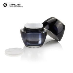 Customized Egg Shape Cosmetic Bottle Plastic Packaging Cosmetic Jar 50g