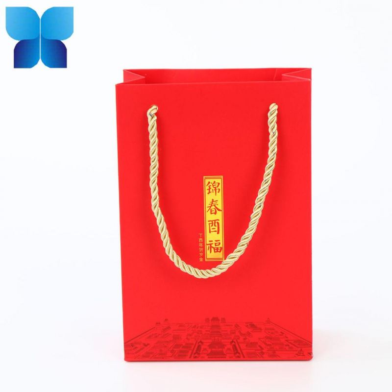 High-End Cmyk Printing Shoes Box/ Garment Packing Box