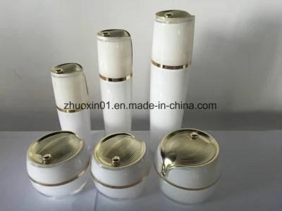 Luxury Unique 15g/30g/50g Pearl White Cosmetic Jar Acrylic Jar Plastic Jar Cream Jar with Golden Line