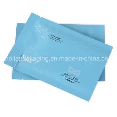 Flat Pouch Aluminum Foil Packaging Bag with Three Side Seal Bag
