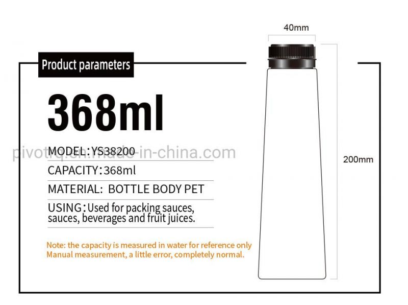 368ml Food Grade Plastic Beverage Bottle Empty Sauce Fruit Juice Jars Bottle Vegetable Juice Bottle
