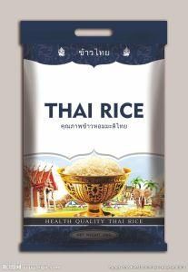 25kg 50kg Plastic BOPP Laminated Coated Printed Packaging Grain Millet Rice Food