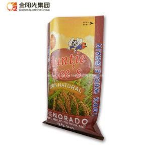 F20 Fertilizer /Cement/Seed Packaging Bag BOPP Woven Bag PP Woven Bag