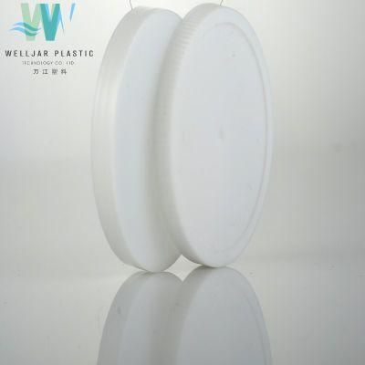 Plastic Container 60g Pet Cosmetic Plastic Jar