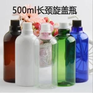 500ml Pet Plastic Colorful Longneck Shampoo Bottle with Disc Screw Cap