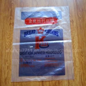 LDPE Printing Food Packing Bag (15*18CM*40UM)
