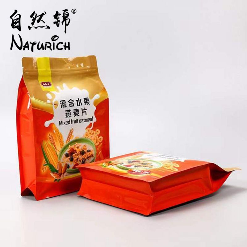 Food Grade Custom Printed Logo Laminated Material Pouch Rice Bag 5kg