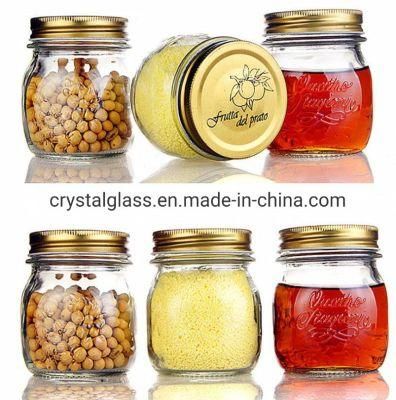 16oz Jam, Relishes, Honey, Baby Foods Glass Mason Jar