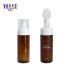 China Factory Cosmetic Facial Cleanser Packaging Amber Frosted Plastic Mousse Foam Pump Bottle