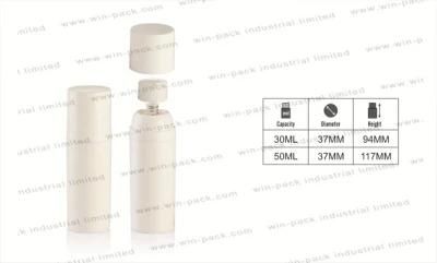 30ml 50ml 75ml 100ml Custom Made PP Gold Color Airless Skin Care Lotion Bottle