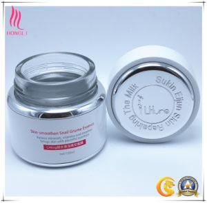 Milk White 100ml Cream Jar with Hot Screen Craftwork for Cosmetic Bottle