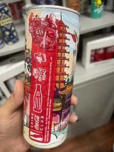 500ml Printed Cans BPA Coating Cans