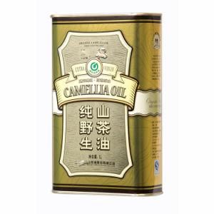 1liter Tin Can for Packaging Cooking Oil