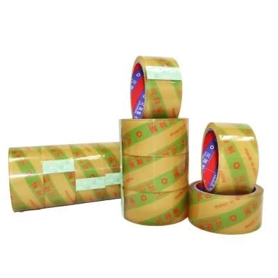 Self Adhesive Cellulose Stationery Custom Printed Cellophane Cellotape Cello Eco Biodegradable Tape