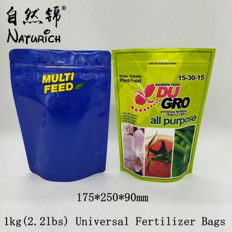 1kg/2.2lbs Packing Bag for Fertilizer Stand up Plastic Fertilizer Pouch