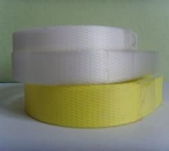 Yellow Color PP Strap for Packing