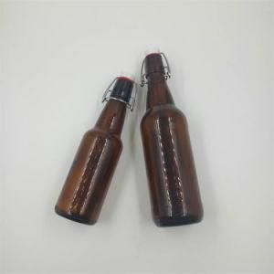 Amber Glass Bottle Beer Growler Wine Whiskey