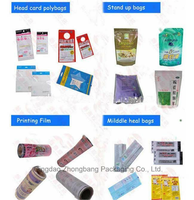 Laminated Sealed Plastic Packaging Face Mask Bag