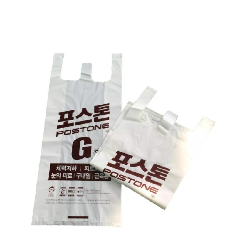 Hot Sale Disposable Plastic Garbage Bag Flat Pocket Trash Bag