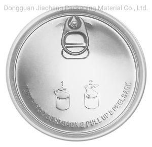 404 Aluminum Easy Open Can Lid Easy Open End for Cylinder Cans