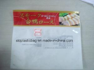 Colorful PA/PE Vacuum Frozen Bag