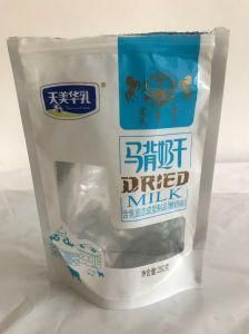 Accept Custom Dry Food Packaging Bag Foil Resealable Standup Zip Pouches
