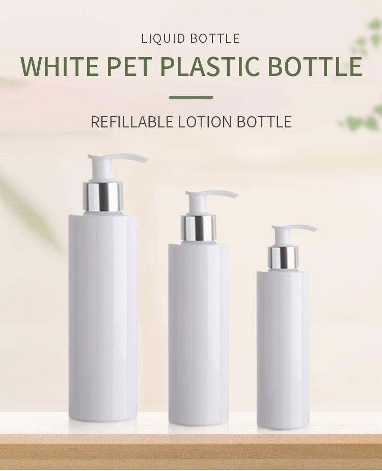 24PS/Lot Cosmetic Packaging 100ml 150ml 200ml White Plastic Silver Lotion Pump Bottle, Pet Bottle for Shampoo with Dispenser