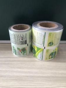 Strict Quality Check Factory Food Grade Polyester Film/Custom Printing Packaging Roll Film