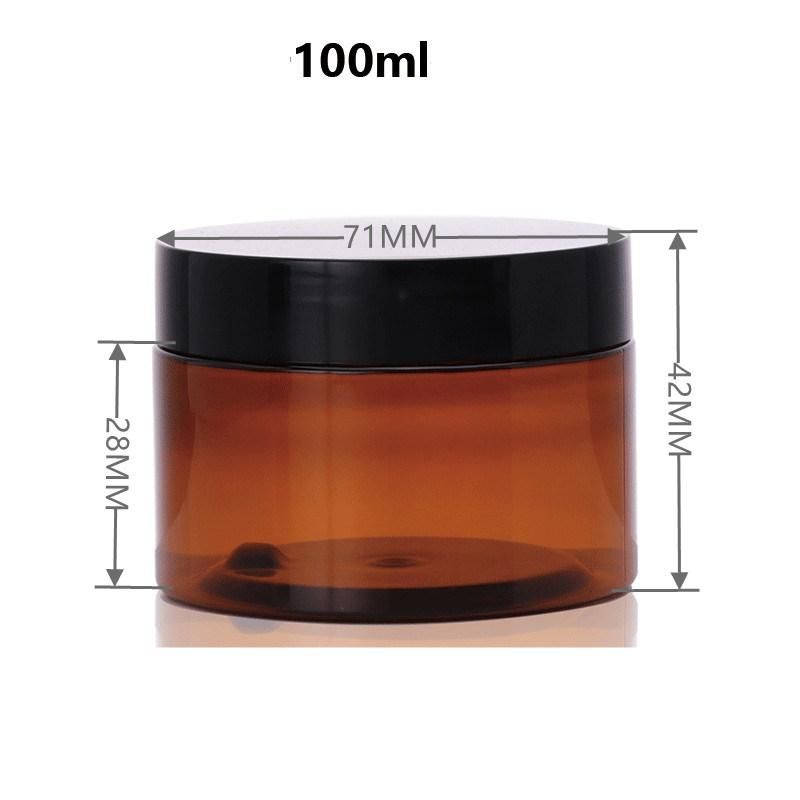 100ml Brown Amber Plastic Jar Used in Body Lotion Face Cream