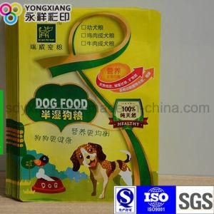 Laminated 3-Side Sealing Packaging Pet Food Bag