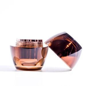 30g Amber Egg Shape Acrylic Cream Jar (EF-J08030)