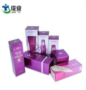 Supply Cosmetic Box UV Hot Stamping Color Perfume Box