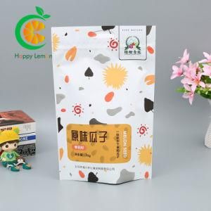 Made in China Biodegradable BOPP Laminated Fertilizer Plastic PP Woven Packaging Bag